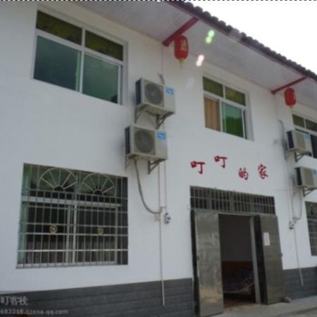 Zhangjiajie Dingding Inn Yuanjiajie Shop エクステリア 写真